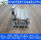 HLX-104鋁型材2.5倍速