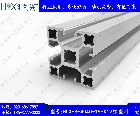 HLX-8-4040-15-K12鋁型材