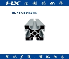 HLX5050B20C